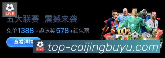 App功能展示图